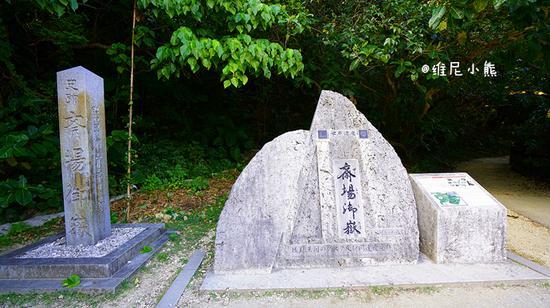 <a href='http://travel.sina.com.cn/chongsheng-lvyou/?from=b-keyword' ><em><em>冲绳</em></em></a>,遇见全<a href='http://travel.sina.com.cn/riben-lvyou/?from=b-keyword' ><em><em>日本</em></em></a>樱花最早盛开的地方