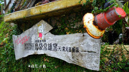 <a href='http://travel.sina.com.cn/chongsheng-lvyou/?from=b-keyword' ><em><em>冲绳</em></em></a>,遇见全<a href='http://travel.sina.com.cn/riben-lvyou/?from=b-keyword' ><em><em>日本</em></em></a>樱花最早盛开的地方