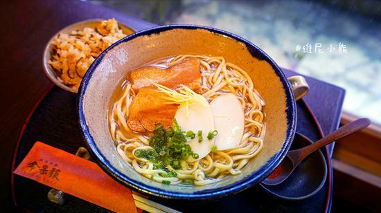 <a href='http://travel.sina.com.cn/chongsheng-lvyou/?from=b-keyword' ><em><em>冲绳</em></em></a>,遇见全<a href='http://travel.sina.com.cn/riben-lvyou/?from=b-keyword' ><em><em>日本</em></em></a>樱花最早盛开的地方