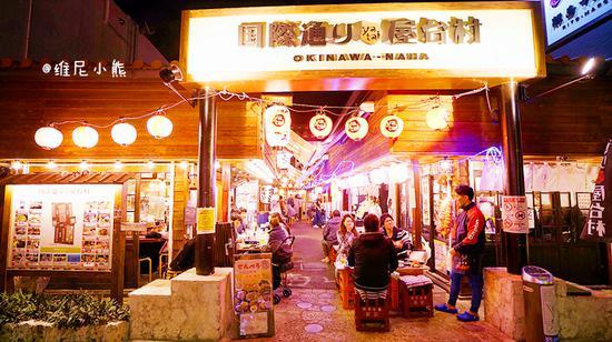 <a href='http://travel.sina.com.cn/chongsheng-lvyou/?from=b-keyword' ><em><em>冲绳</em></em></a>,遇见全<a href='http://travel.sina.com.cn/riben-lvyou/?from=b-keyword' ><em><em>日本</em></em></a>樱花最早盛开的地方