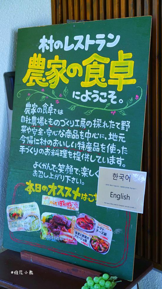 <a href='http://travel.sina.com.cn/chongsheng-lvyou/?from=b-keyword' ><em><em>冲绳</em></em></a>,遇见全<a href='http://travel.sina.com.cn/riben-lvyou/?from=b-keyword' ><em><em>日本</em></em></a>樱花最早盛开的地方