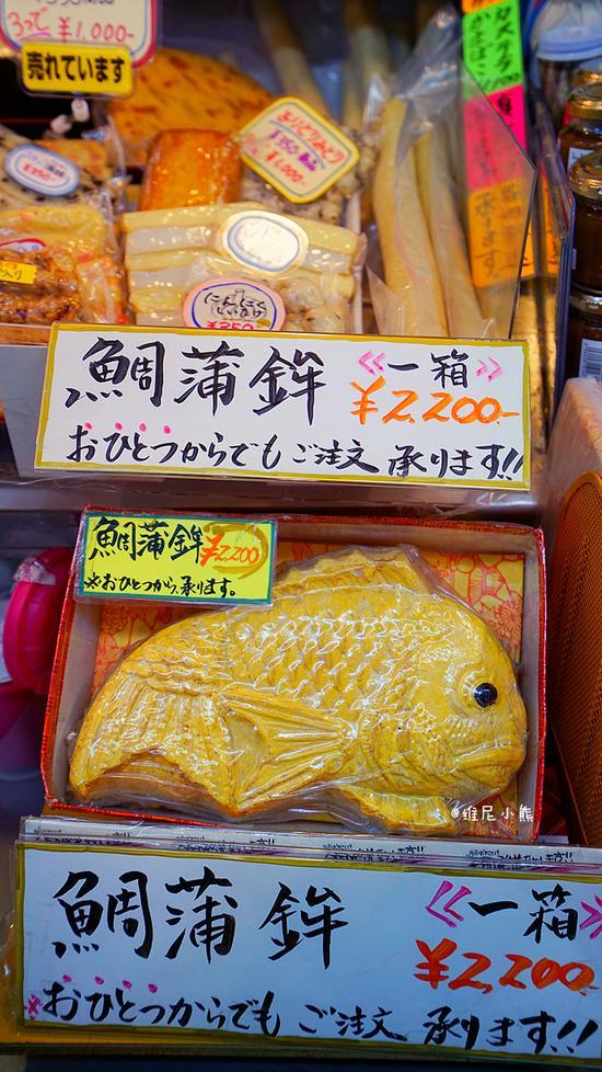 <a href='http://travel.sina.com.cn/chongsheng-lvyou/?from=b-keyword' ><em><em>冲绳</em></em></a>,遇见全<a href='http://travel.sina.com.cn/riben-lvyou/?from=b-keyword' ><em><em>日本</em></em></a>樱花最早盛开的地方