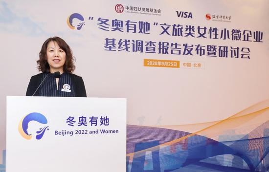中国妇女发展基金会副理事长兼秘书长张建岷