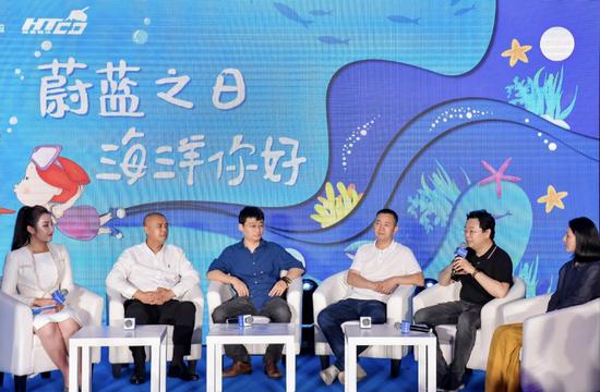 北京海洋馆总经理王喆琛先生与《海洋你好》主创团队圆桌论坛环节