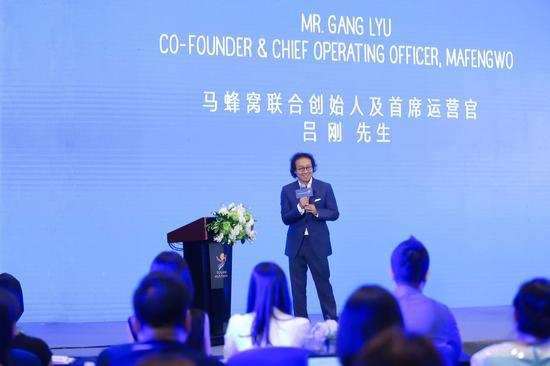 马蜂窝联合创始人及首席运营官吕刚先生致辞