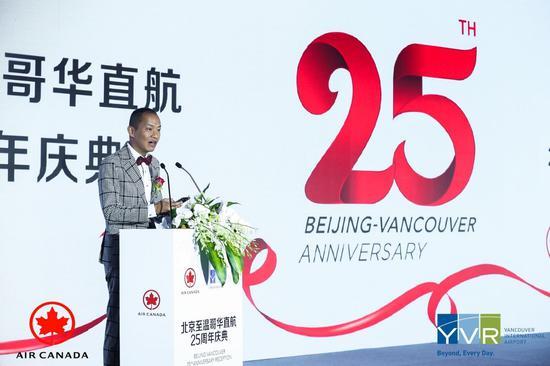 加拿大航空公司亚洲收益管理与销售高级总监Rocky Lo先生