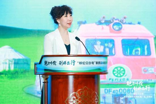 呼伦贝尔文化旅游投资(集团)有限责任公司党委副书记、总经理 杜丽芬