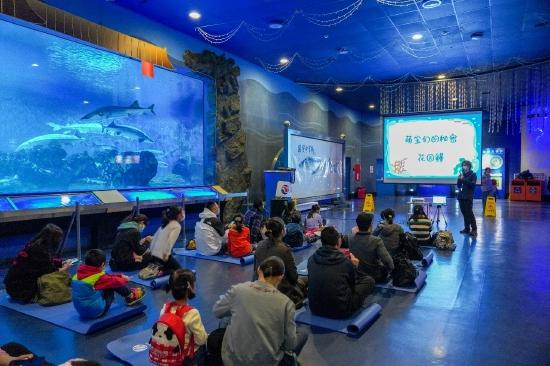 北京海洋馆创新沉浸式科普课程——“水星情报发布会”现场