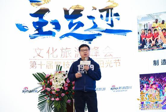 时代文旅营销顾问有限公司董事长熊晓杰