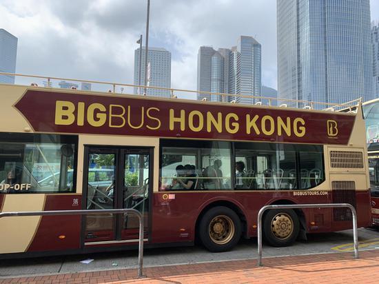 big bus