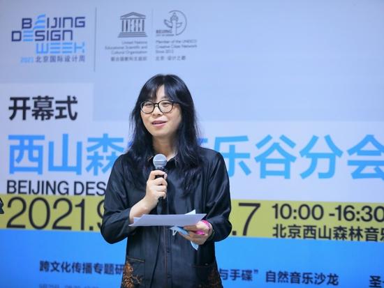 演讲嘉宾,研讨会学术主持中国人民大学外语学院曹晓玮博士