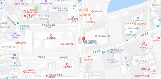 配图:FESCO线下签证中心位于美国驻华大使馆正对面,提供多个国家的签证服务
