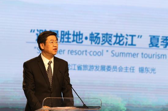 黑龙江省旅游发展委员会主任锡东光推介黑龙江夏季旅游资源