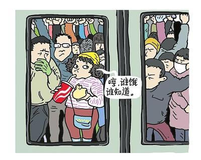 漫画来源:北京青年报 漫画来源:北京青年报