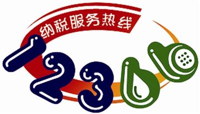 网络图