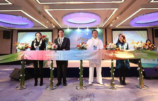 “乐活夏威夷”项目的启动仪式 来源:夏威夷旅游观光局