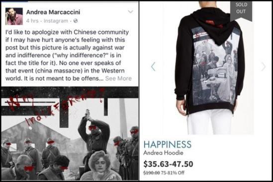 美国高档百货公司Nordstrom旗下的直销店日前出售印有南京大屠杀血腥图案的T恤,设计师最终道歉。来源:香港《经济日报》网站