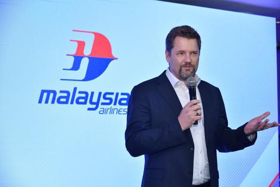 马航全球首席商务官Arved von zur Muehlen先生在活动现场发表讲话 来源:马来西亚航空