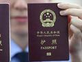 “国内航线不能用护照坐飞机”属实 南京合肥已实施