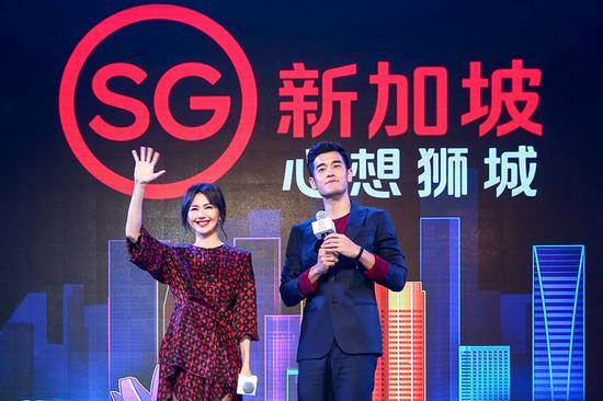 新加坡旅游代言人孙燕姿和狮城筑梦者代表向洋
