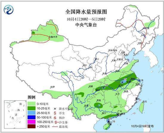 中央气象台网站:全国降水量预报图(10月4日20时-5日20时)