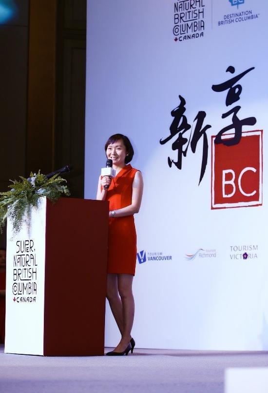 BC省旅游局中国市场推广经理胡瑛女士现场发言