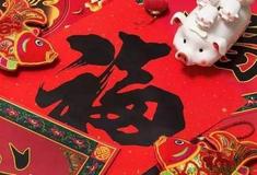 文化和旅游部 中国气象局提示广大游客关注“春节”假日天气情况