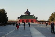 北京将开展1200多场文旅活动 满足假日消费新需求