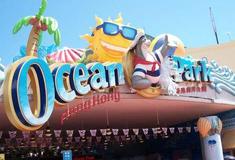 香港疫情近期反复 海洋公园、迪士尼乐园暂停营业