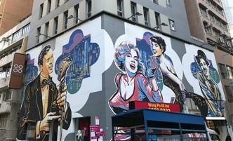 旧城中环的街头涂鸦艺术(图片来源:香港旅游发展局)