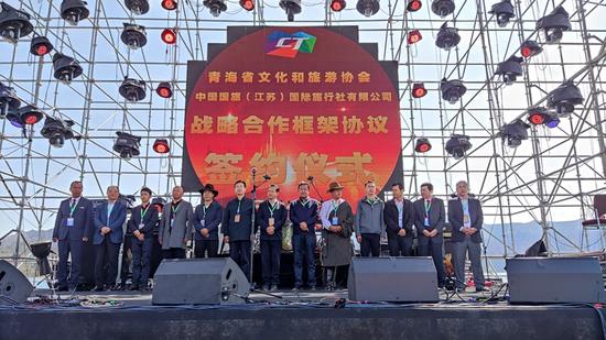 活动现场