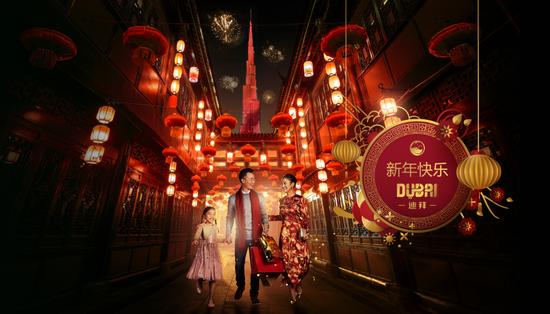 图源:迪拜旅游局