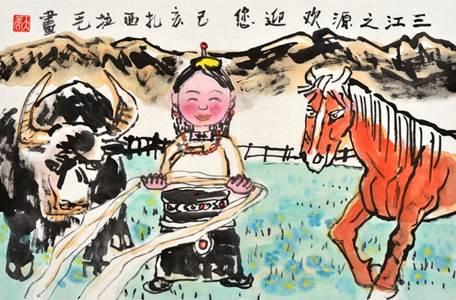 (中国画《三江之源欢迎您》,作者:扎西拉毛,六年级)
