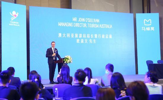 澳大利亚旅游局局长暨行政总裁欧肃文先生致辞
