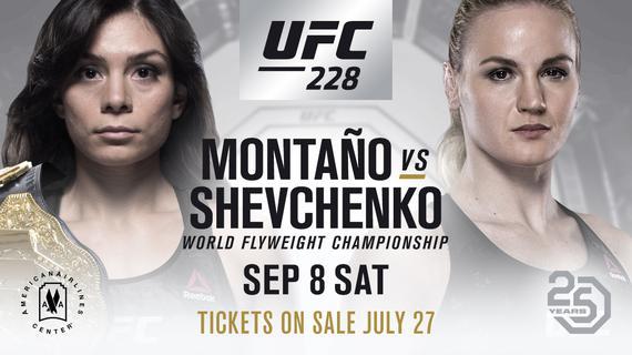 Ӭھ׳սö UFC228սḦٿ