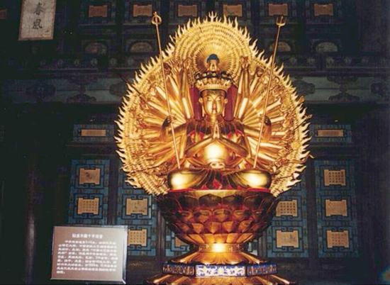 干漆夹苎千手观音(故宫博物院藏)