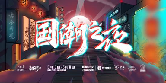 资料图