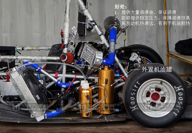 FSAE-华汽车队自主制造赛车干式油底壳