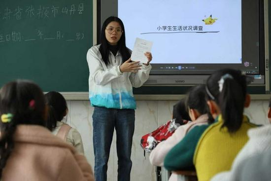 受访者供图