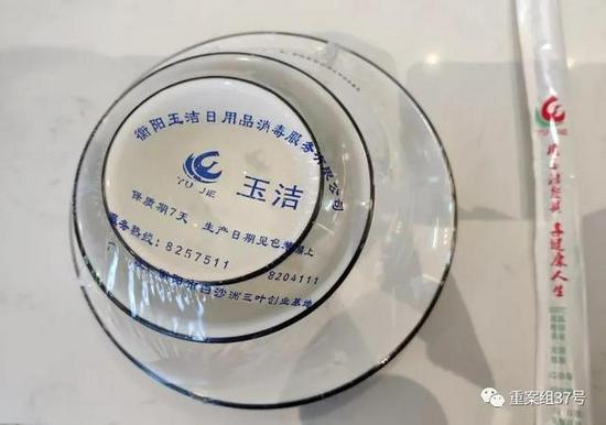 2021年12月1日,玉洁消毒碗筷,石峰等人此前受该公司负责人的请托故意伤害竞争对手致他人死亡。新京报记者 吴小飞 摄