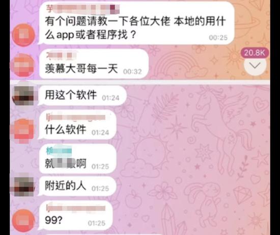 图片来源 微博@梁州Zz