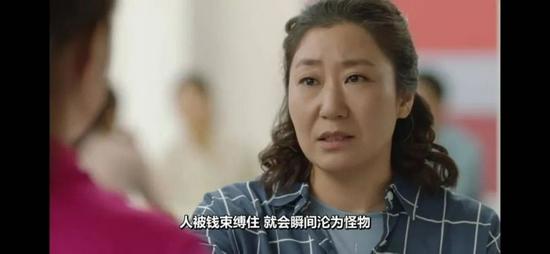 图/韩剧《付岩洞复仇者们》 截图