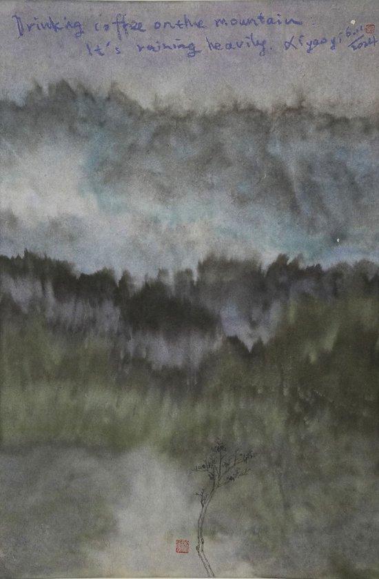 奚耀艺 《山中观雨》 68cm×36cm 中国画