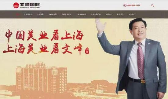 (目前,该网站已无法打开)