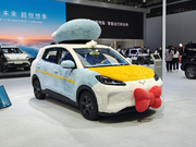 五菱缤果SUV唐老鸭版/黛西版