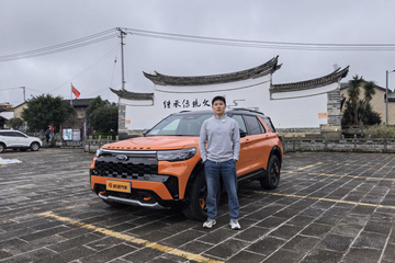 巅峰之下唯有穿越？ 福特探险者昆仑穿越版是台怎样的车