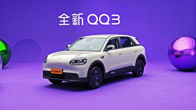 奇瑞全新QQ3将于3月30日上市
