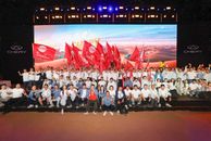 以守护为名，共赴新征程！2025奇瑞第二届粉丝节