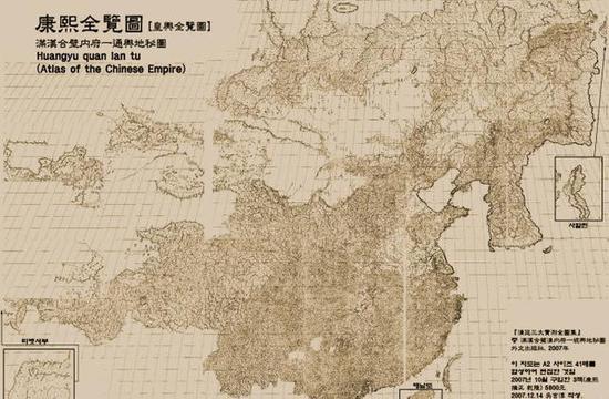 ▲康熙皇舆全览图(来源:人民网)