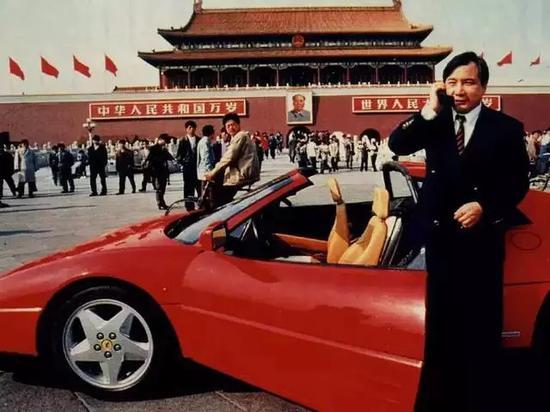△ 新中国第一位法拉利车主李晓华